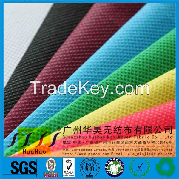 Eco-friendly PP Spunbond Nonwoven Fabric Waste Recycling