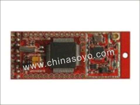 RF data transmitter receiver module 