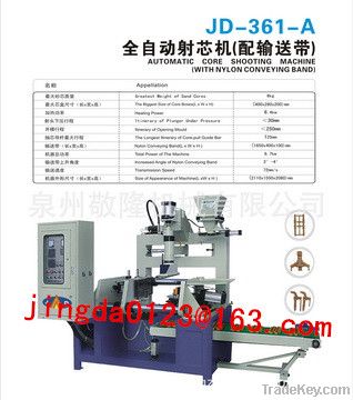 Automatic Core Shooting Machine with Nylon Conveyor (JD-361-A)