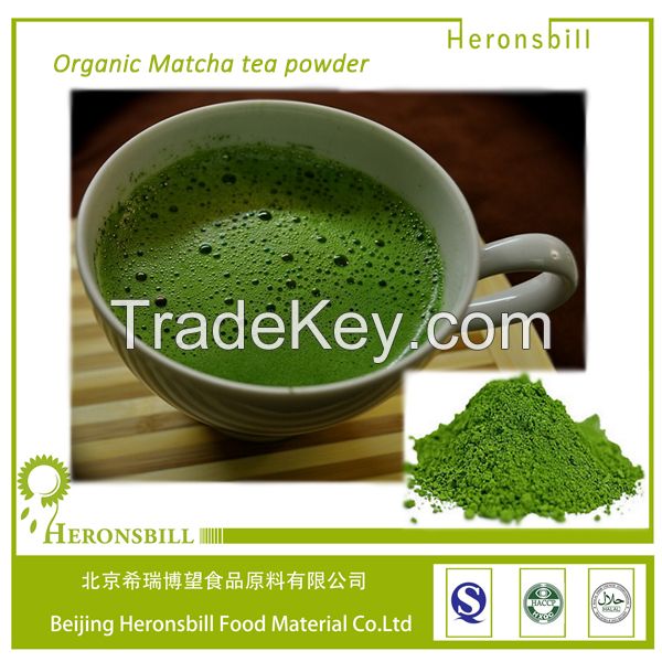 Organic Matcha Green Tea Powder