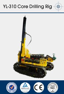 China YL series DTH Drilling Rig for Sale
