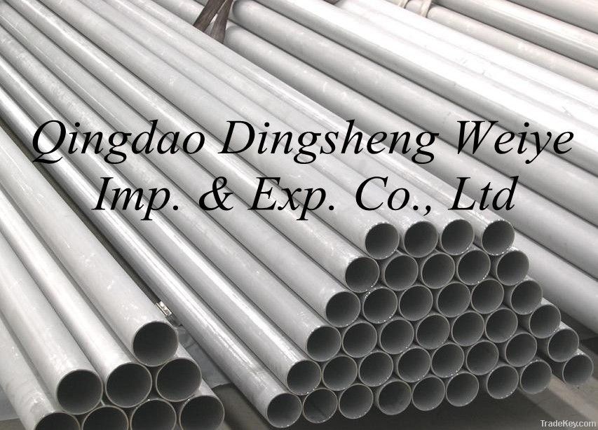 Stainless steel pipe, stainless steel tube