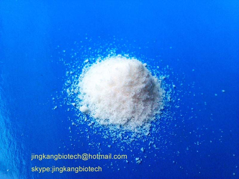L-Pyroglutamic acid CAS: 98-79-3