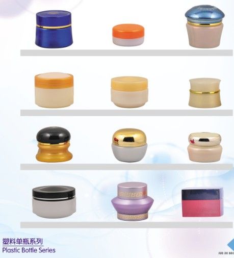 plastic cosmetic jar