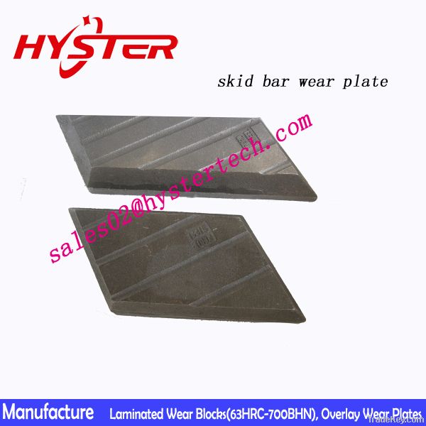 white iron skid bar skid blocks wear plate for buckets