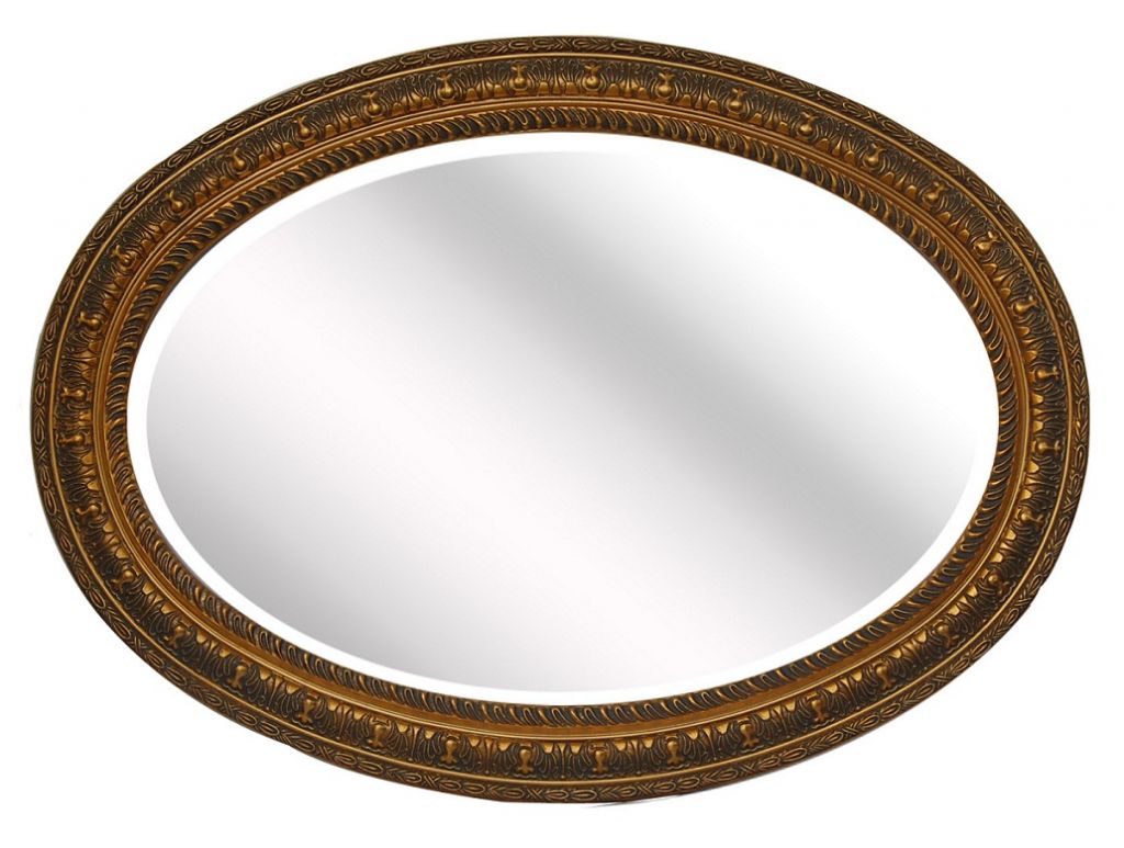 Oval Mirror frame,