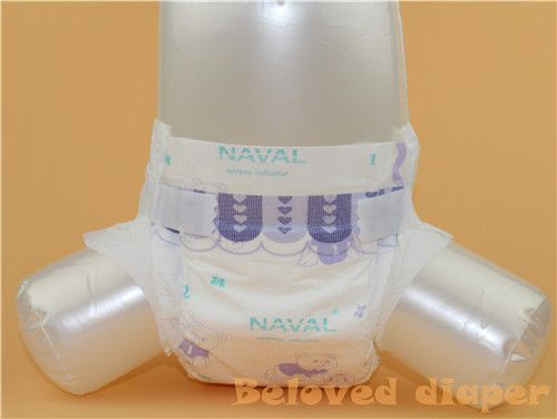 snug fit baby diapers