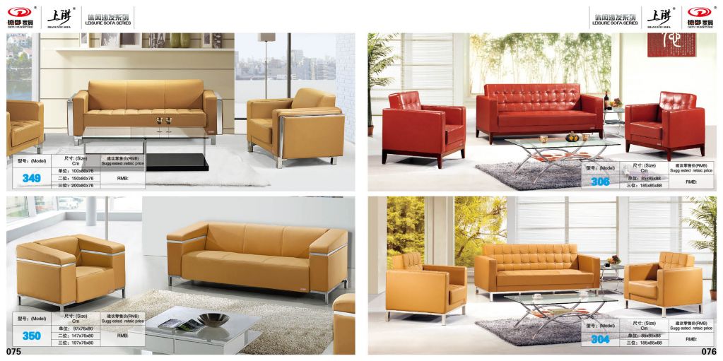 Office Sofas