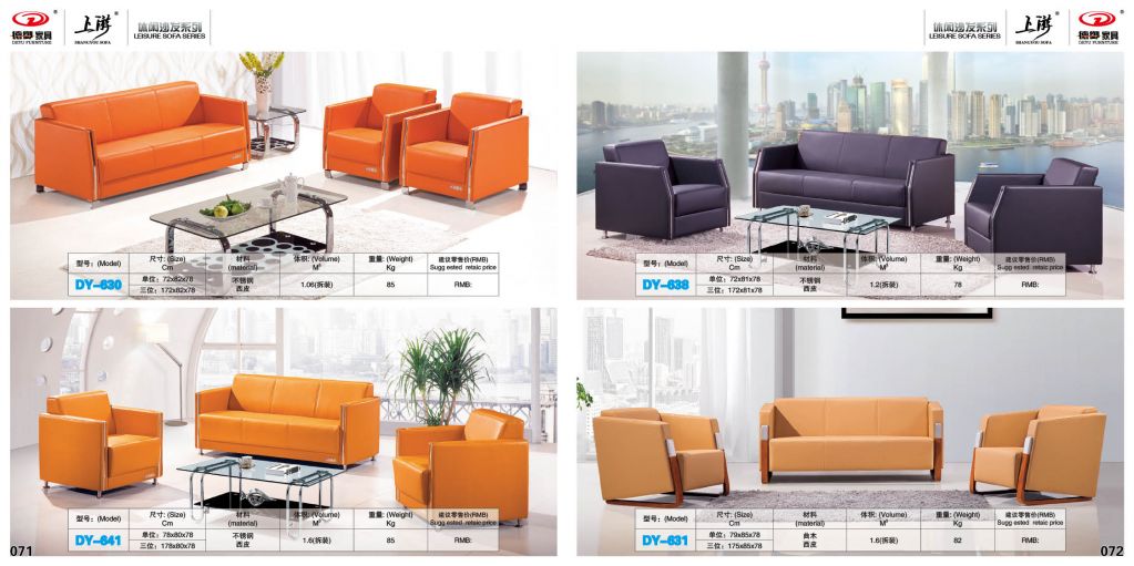 Office Sofas