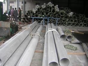 TP316 stainless steel pipe 