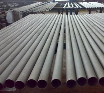 ASME stainless steel pipe 