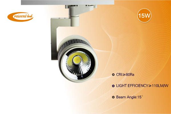 new cob LED track light