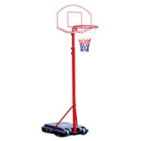 basketball goal / basketball standing / basketball hoop / basketball net 