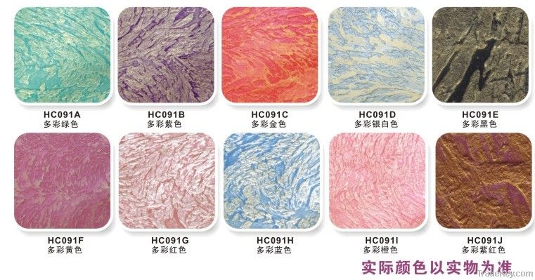 High Quality Art Textured paint scraping sand/sand art