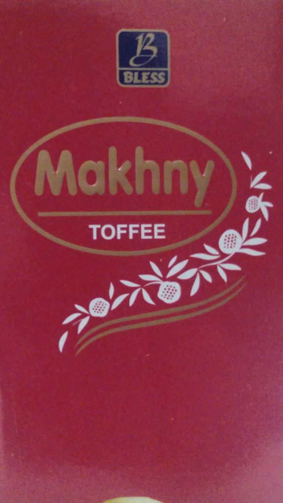 Makhny Toffee