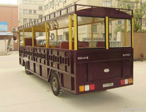 electrical cart