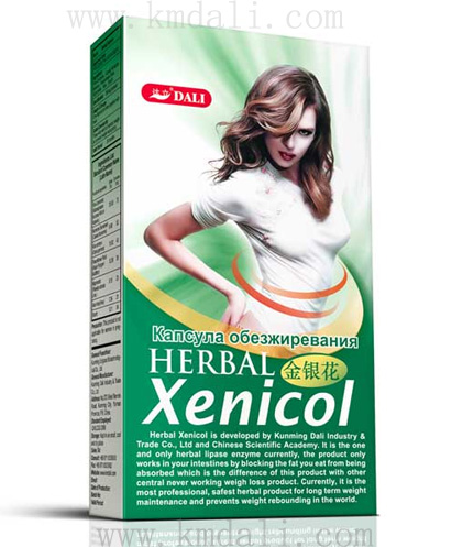 New Herbal Xenicol,weight control free from side-effect