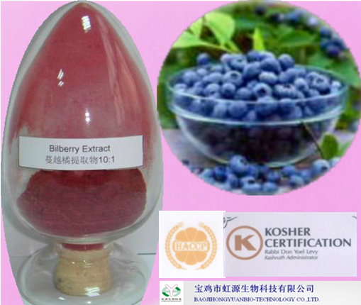 bilberry extracts 25% anthocyanidin 