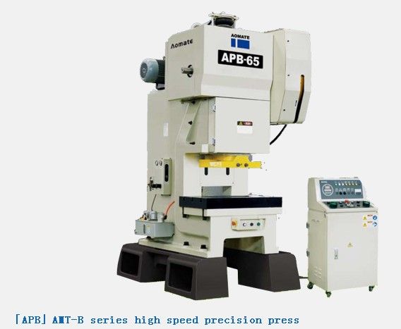 APCAMT-C series double crank precision press 110-250Tons