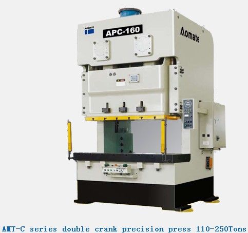 APCAMT-C series double crank precision press 110-250Tons