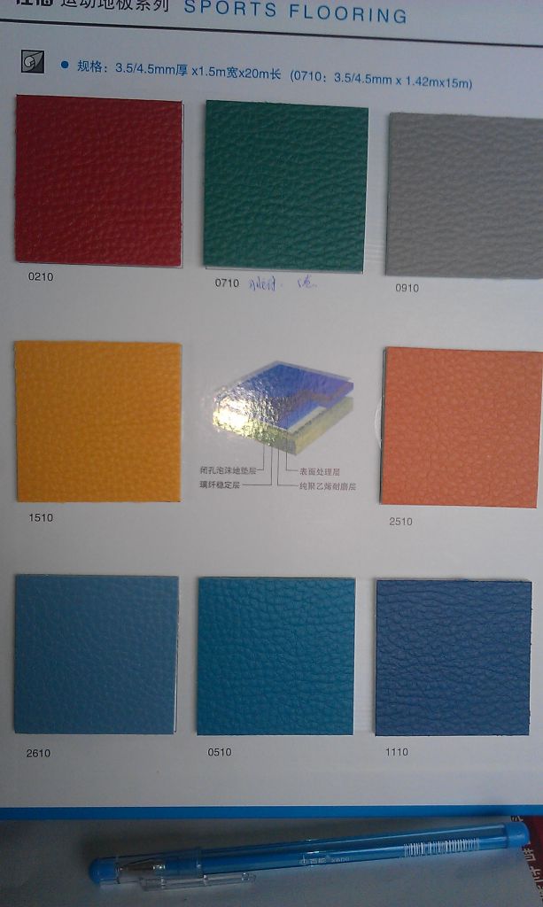 pvc floor,floor covering,sport floor