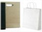 shopping/gift/packaging paper bags