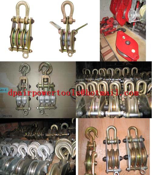 China Cable Block, best Cable Sheave, factory Current Tools