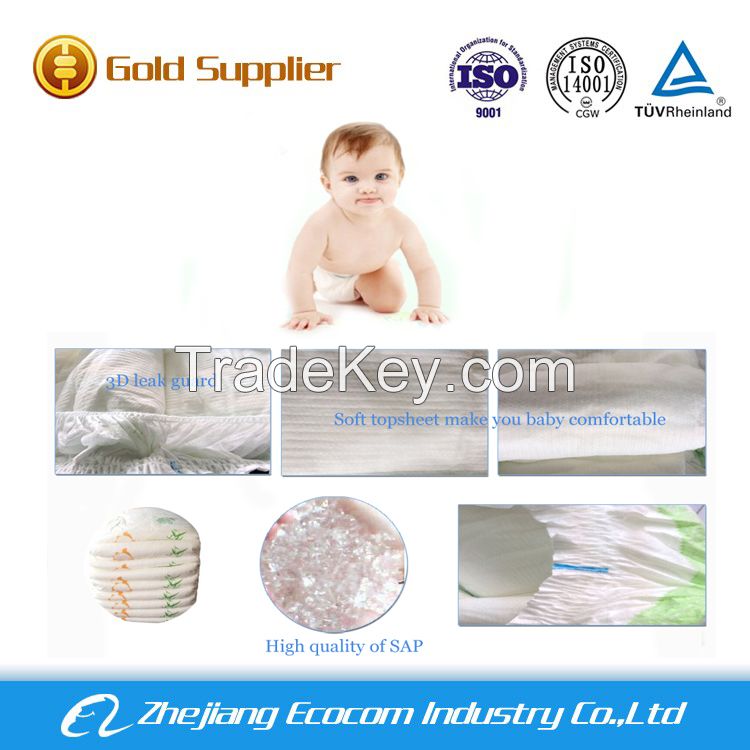 2015 hot sell disposable baby diaper sleepy baby diaper