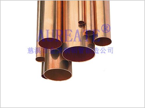 copper tube