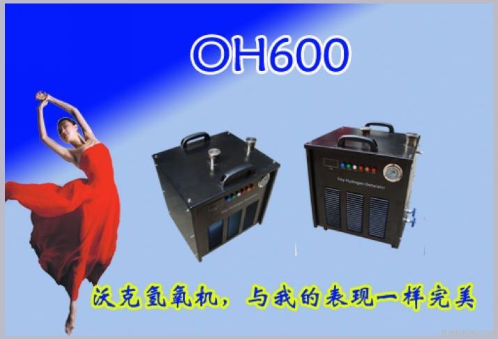 Oxyhydrogen Machine OH600