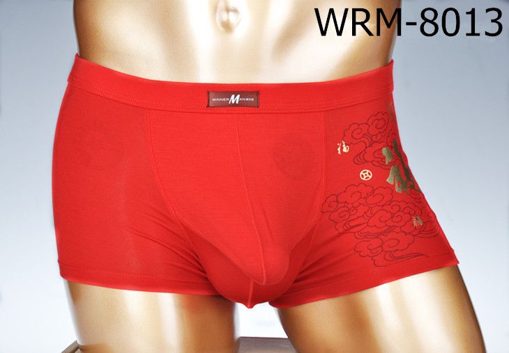 men's patent boxer brief underwear