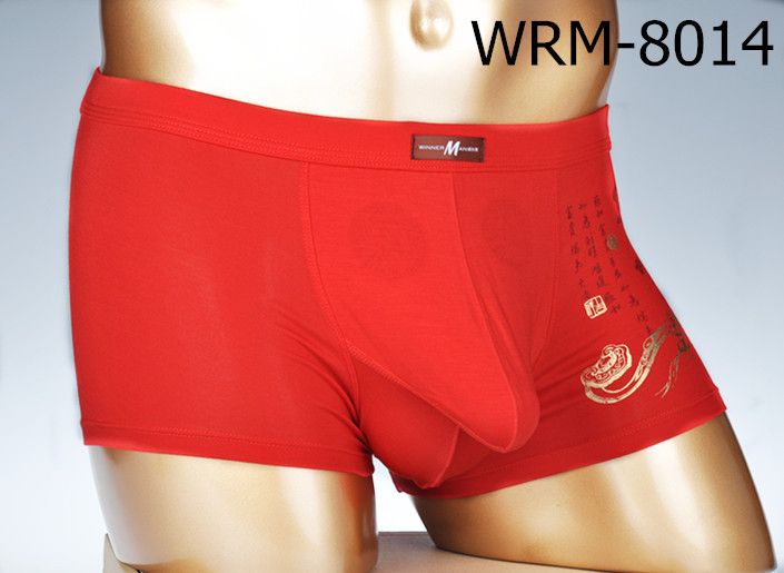 men's patent boxer brief underwear