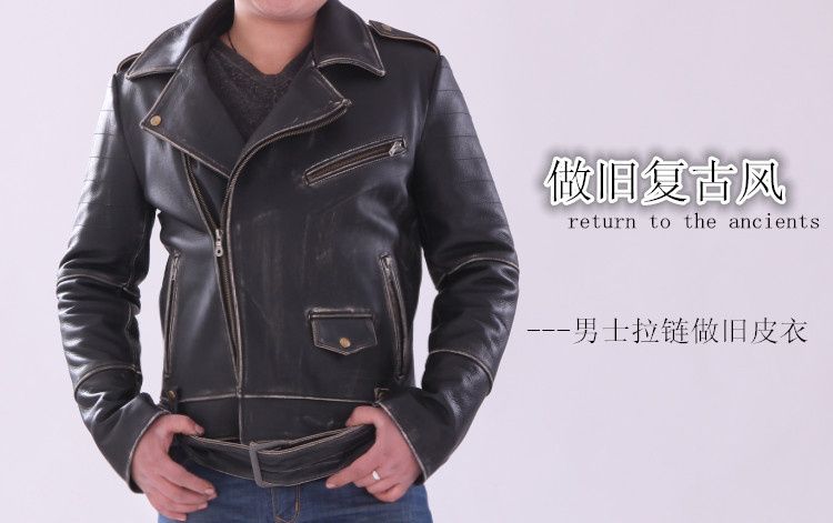 New Man MC Yak Skin  leather jacket black coat mens punk sports style wholesale