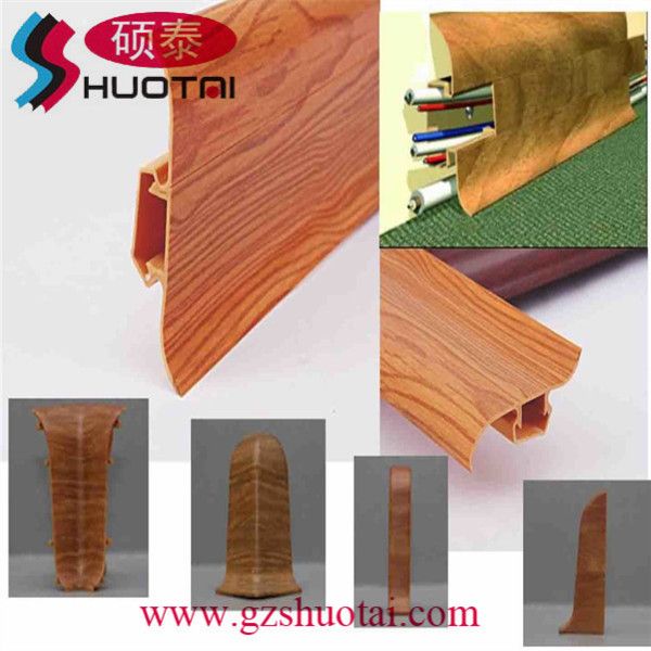 Wood Grain Color PVC Wall Skirting