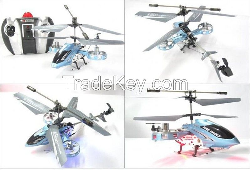 Remote Control Mini Metal Gyro RTF 4 Channel RC Helicopter Toy