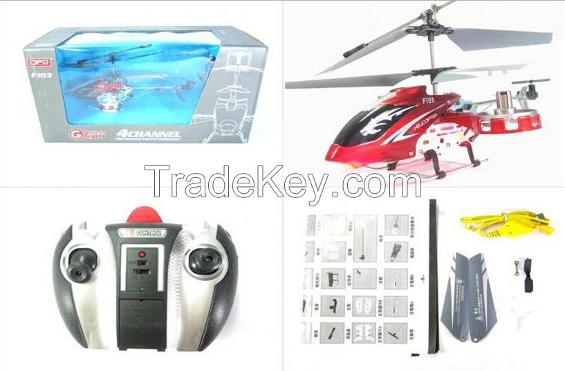 Remote Control Mini Metal Gyro RTF 4 Channel RC Helicopter Toy