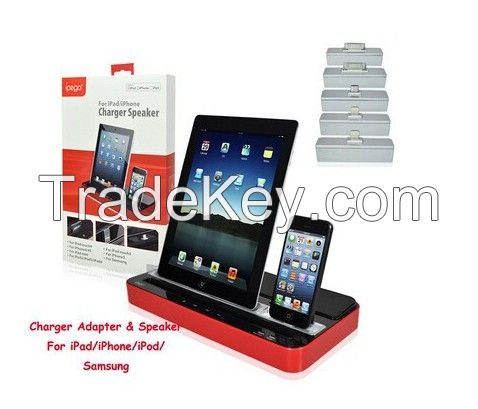 Ipega White Dual Docking Station Charger Adapter and Speaker Stand