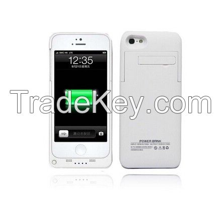 2200mAh External Battery Backup Charger Case Pack Power Bank for iPhon