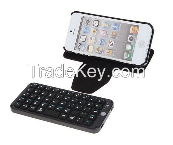2in1 Wireless Bluetooth Qwerty Keyboard with Leather Case Cover