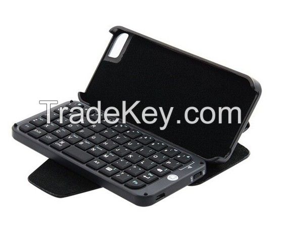 2in1 Wireless Bluetooth Qwerty Keyboard with Leather Case Cover for