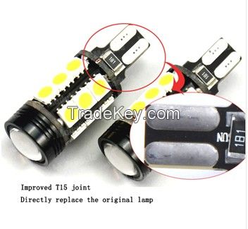 T15 W16W Super Bright Emitter+LED 360 degrees car Backup Reserve Light