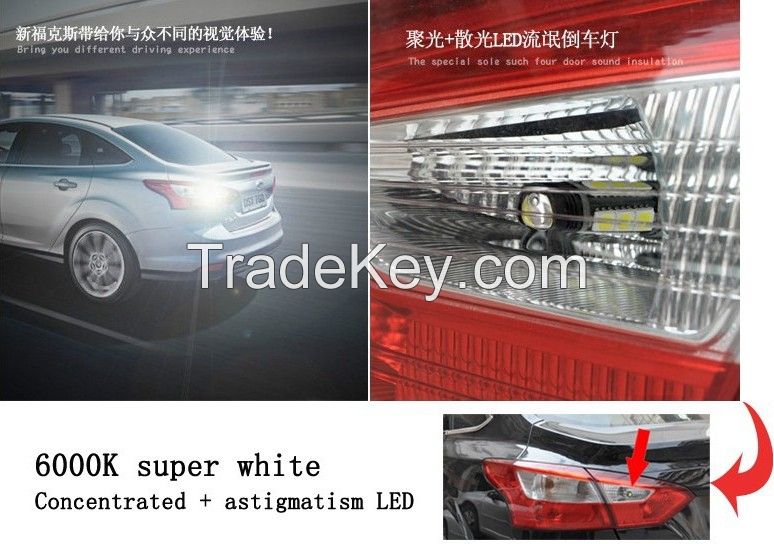 T15 W16W Super Bright Emitter+LED 360 degrees car Backup Reserve Light