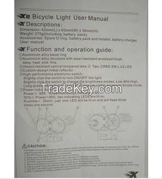 xml u2 bicycle lamp headlight glare lamp bicycle lights