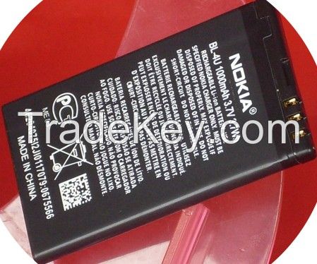 BL-4U battery for nokia E66, 3120classic 5330xm 5730xm 6212 6216, 6600