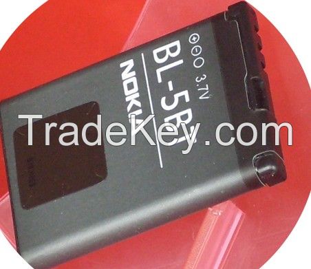 BL-5BT battery for nokia 2600C 2608 7510A 7510S N75...