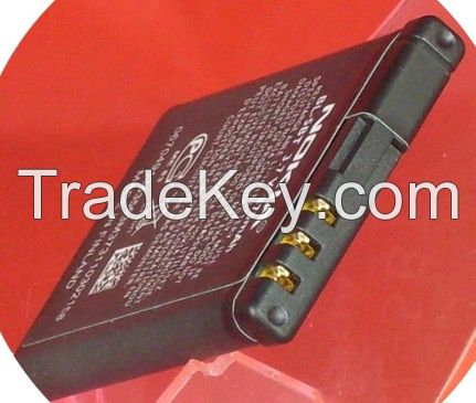 BL-5BT battery for nokia 2600C 2608 7510A 7510S N75...