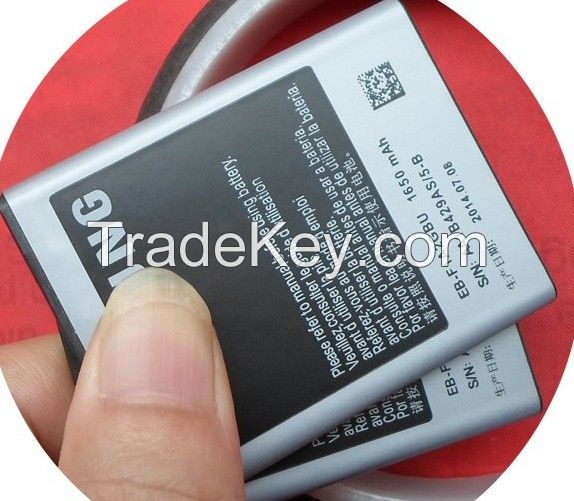 EB-F1A2GBU ( EB-L102GBK) battery for Samsung Galaxy R, Galaxy S2 i9100