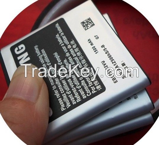 EB575152VU (EB575152LA EB575152LU ) battery for SAMSUNG Galaxy S i9000