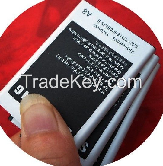 EB504465VB  battery for SAMSUNG i8910...