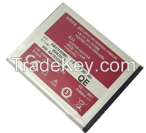 AB474350BC battery for SAMSUNG i5500 ...
